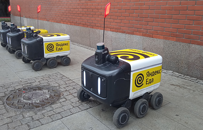 Что нового? Январь 2026