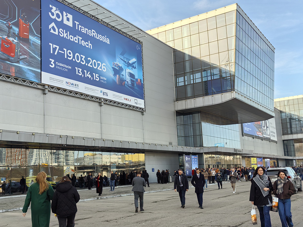 Изображение ТрансРоссия 2026